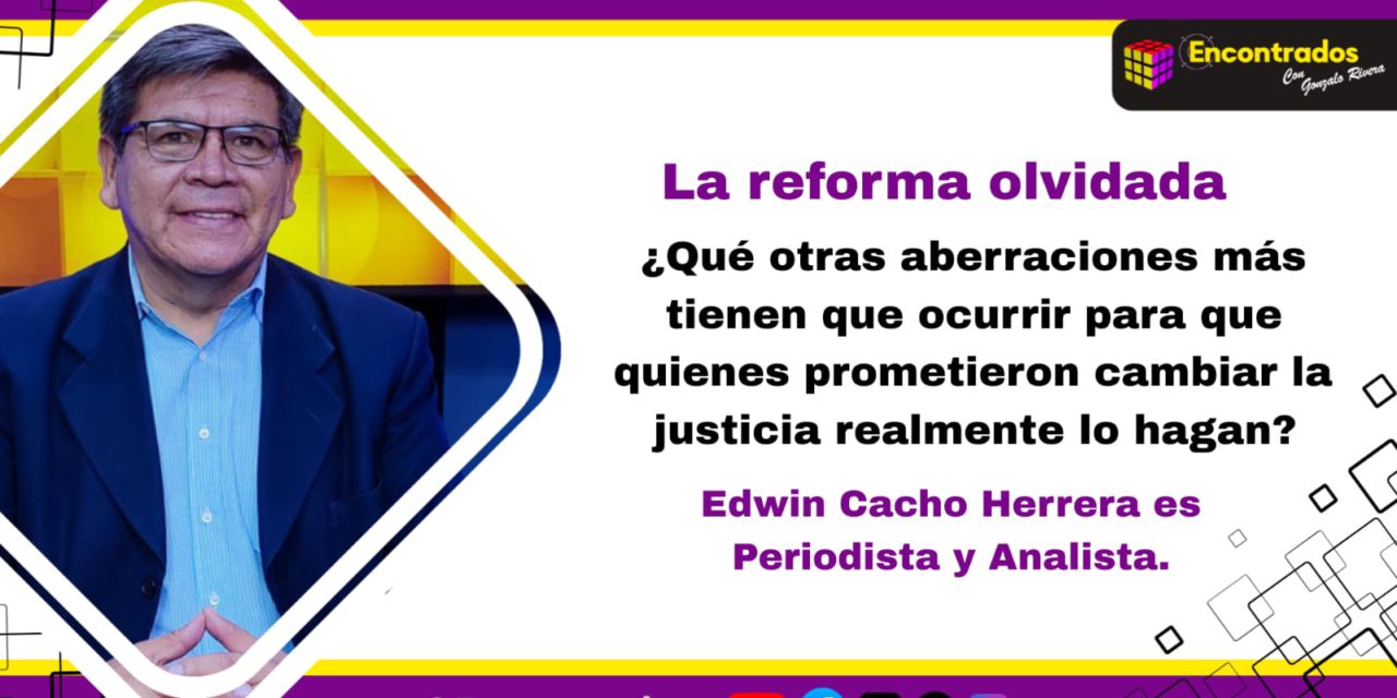 La reforma olvidada