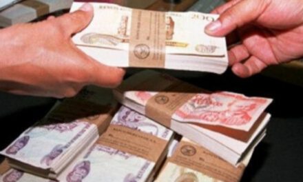 Gobierno toma el control de fondos sociales de la banca y podrá redirigirlos sin nuevo decreto