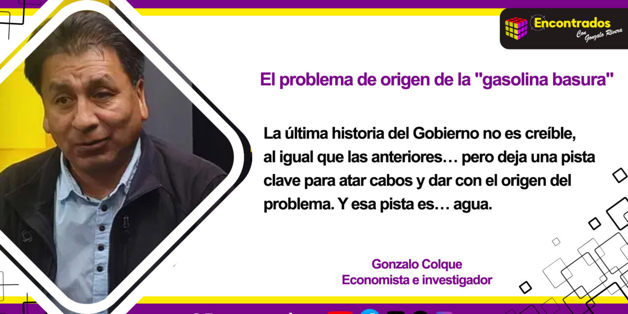 El problema de origen de la «gasolina basura»