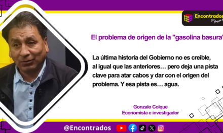 El problema de origen de la «gasolina basura»