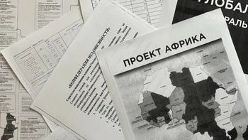 Denuncian ‘injerencia’ por plan ruso en favor de Luis Arce y exigen investigación