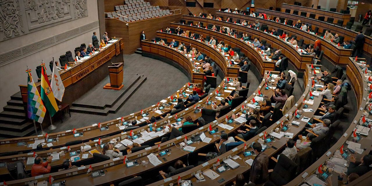 Crédito de 34 millones de euros para energía renovable pasa al Senado