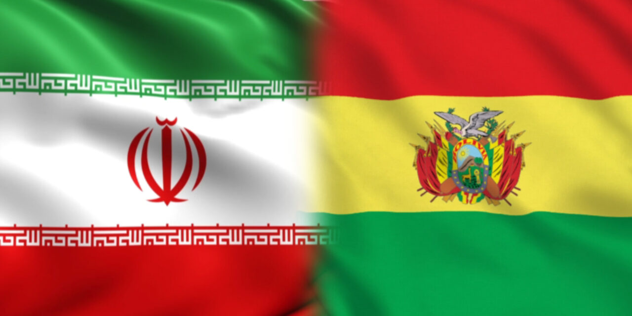 Bolivia confirma y anula acuerdo militar con Irán firmado en 2023