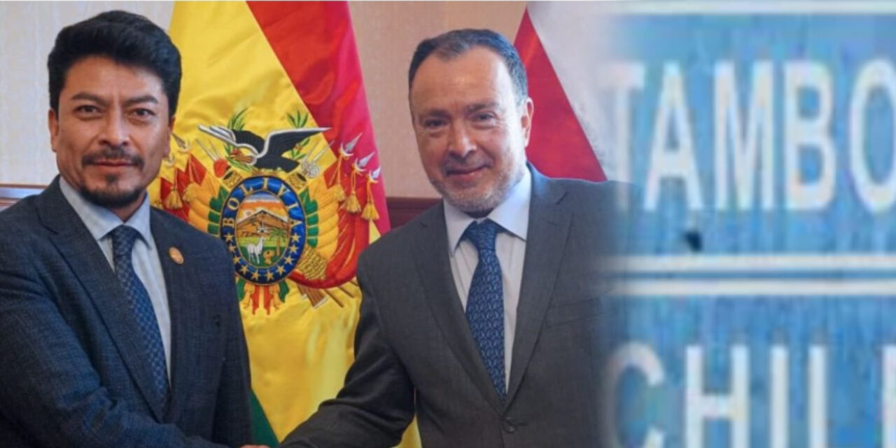 Chile entrega información a Bolivia sobre el control fronterizo y refuerzan diálogo bilateral