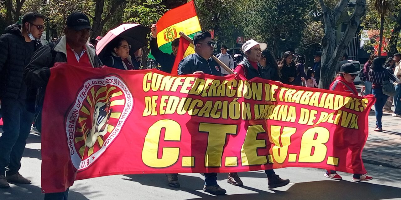 Magisterio urbano y rural acata paro nacional y no hay clases