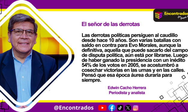 El señor de las derrotas