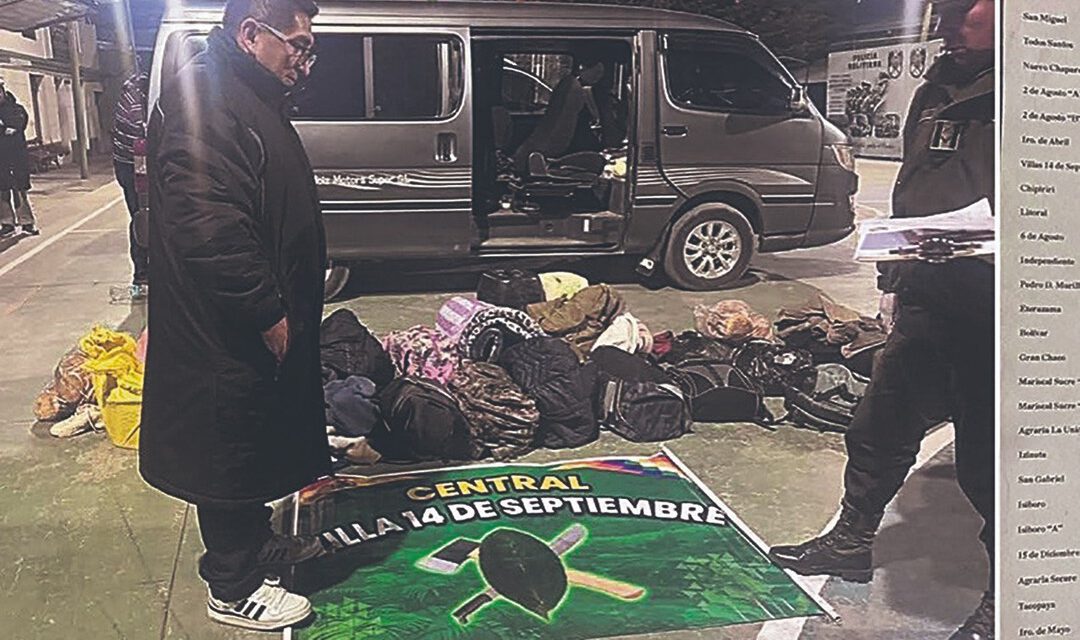 Policía intercepta más de Bs 7 millones en operativos vinculados a marchas y bloqueos