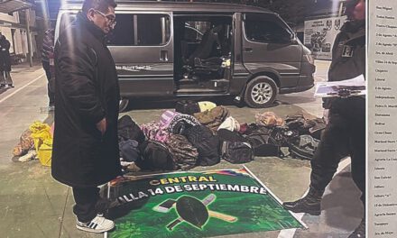 Policía intercepta más de Bs 7 millones en operativos vinculados a marchas y bloqueos