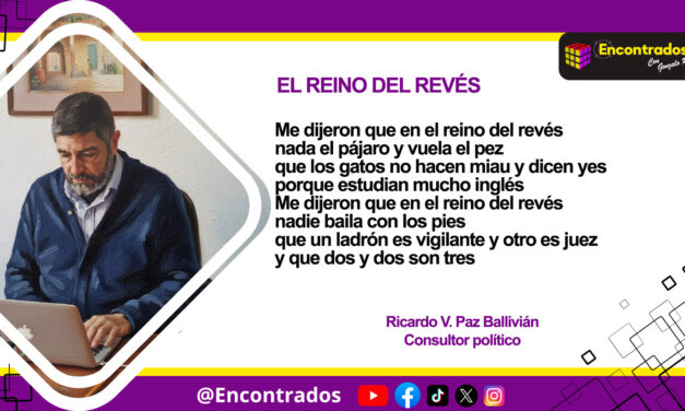 EL REINO DEL REVÉS