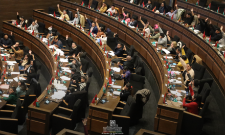 Diputados aprueban el Presupuesto 2026 horas antes del inicio del receso