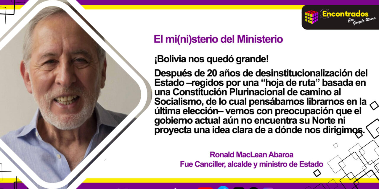 El mi(ni)sterio del Ministerio