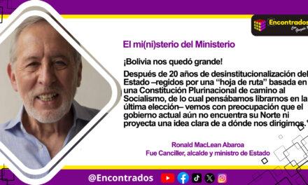 El mi(ni)sterio del Ministerio