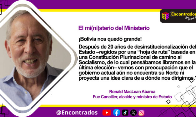 El mi(ni)sterio del Ministerio