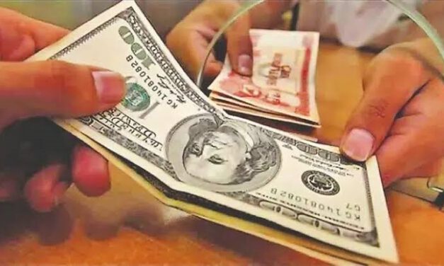 Dólar oficial baja a Bs 11,58 y acumula caída de 28 centavos en la semana
