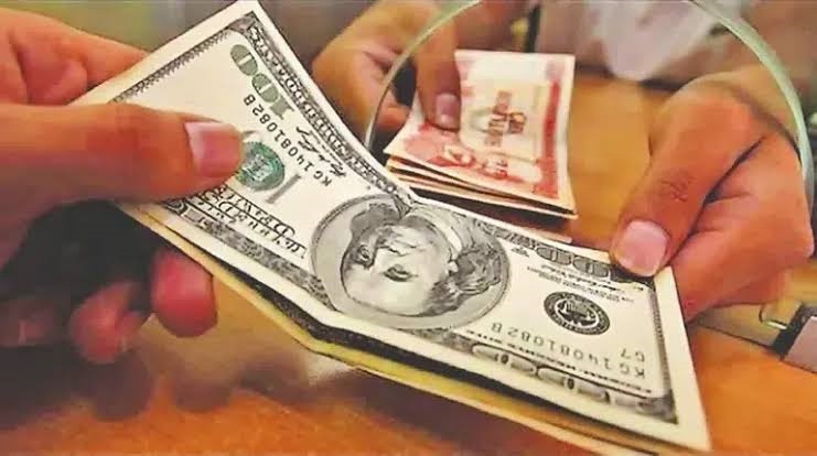 Dólar oficial baja a Bs 11,58 y acumula caída de 28 centavos en la semana