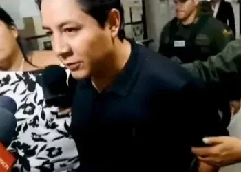 Marcelo Arce: investigación identifica 19 inmuebles y apunta a cuatro presuntos testaferros