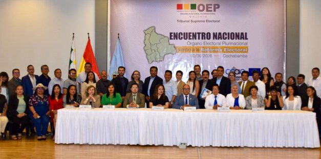 TSE activa la reforma electoral y abre nueve diálogos departamentales